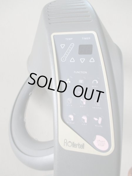 画像3: タカラ　 ローラーボールI 　中古品 (3)