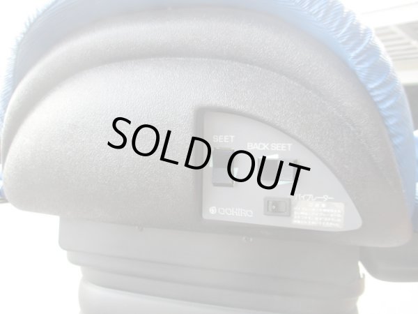 画像4: 大広　センチュリー (4)