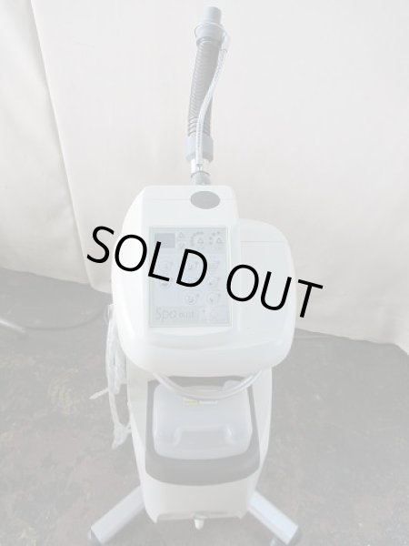 画像3: タカラ スパミスト (3)