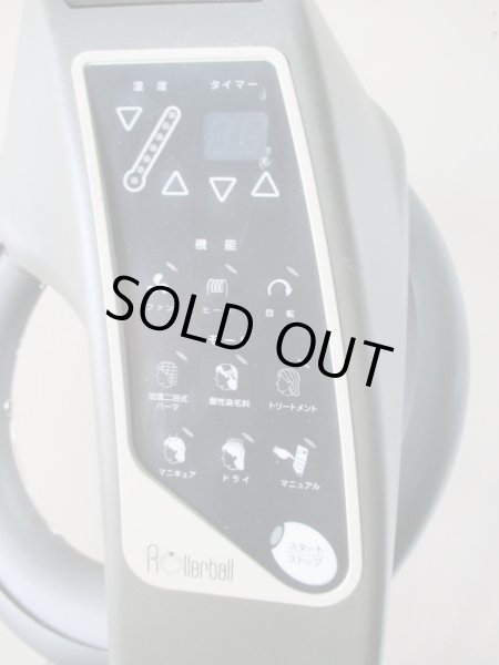 画像4: タカラ　 ローラーボールI 　中古品 (4)