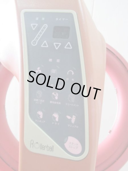 画像4: タカラ　 ローラーボールI 　中古品 (4)