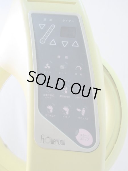 画像3: タカラ　 ローラーボールI 　中古品 (3)