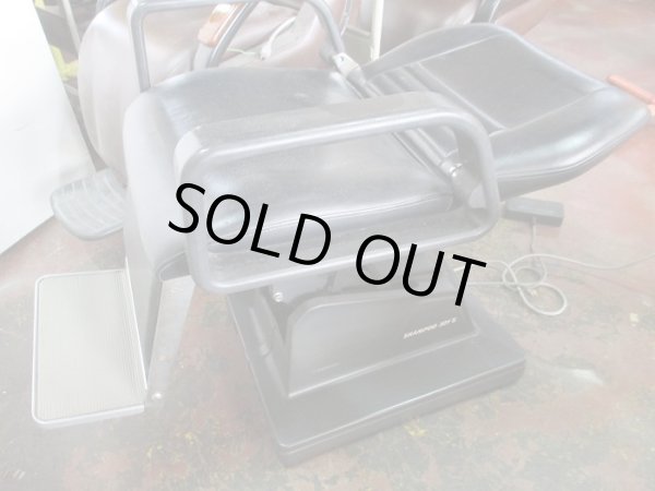 画像4: タカラ　JOYII（エプ固）　中古現品 (4)