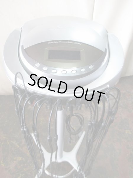 画像4: 大広 ODIS2 オーディス2  (4)