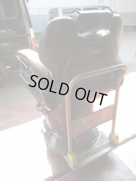 画像3: 【再生費込み】新明和 エスプレンドII BC1430 (3)