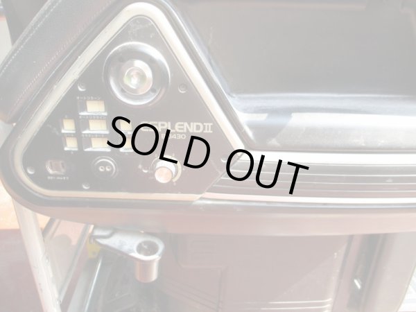 画像4: 【再生費込み】新明和 エスプレンドII BC1430 (4)