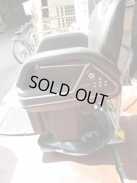 画像2: 【再生費込み】新明和 エスプレンドII BC1430 (2)