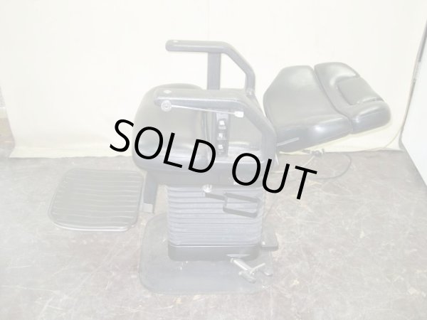 画像2: 【再生費込み】タカラ　プラス（背もたれ二分割・直上タイプ） (2)