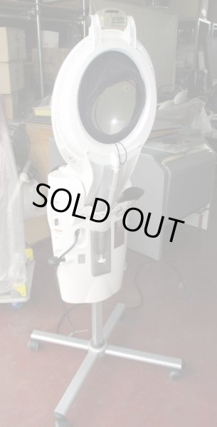 画像2: タカラ　マイクロミスト (2)