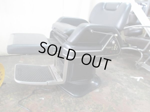 画像5: 新明和　エスプレンドII 　BC2727 再生します (5)