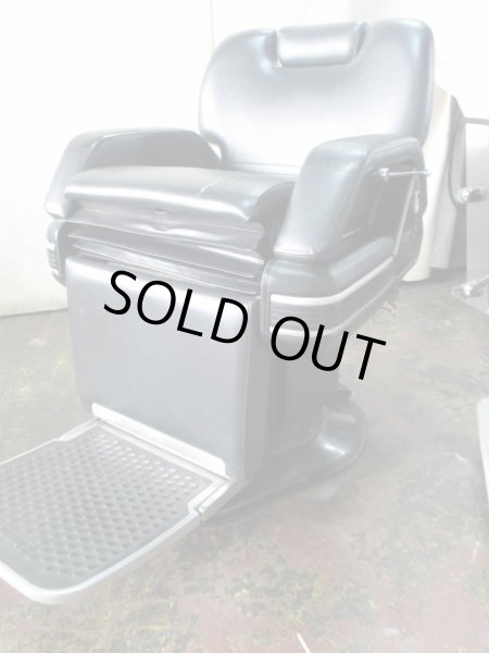 画像3: 新明和　エスプレンドII 　BC2727 再生します (3)