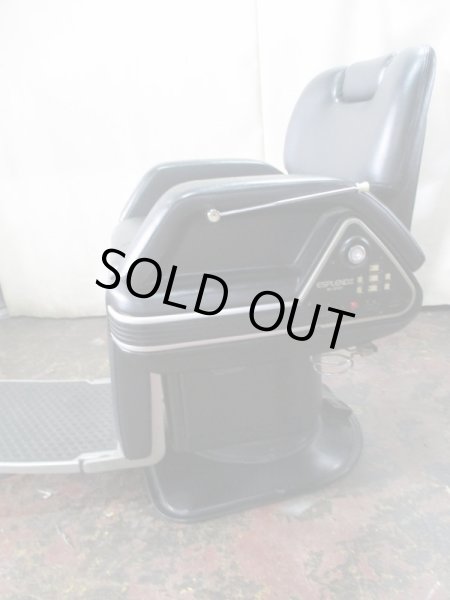 画像2: 新明和　エスプレンドII 　BC2727 再生します (2)