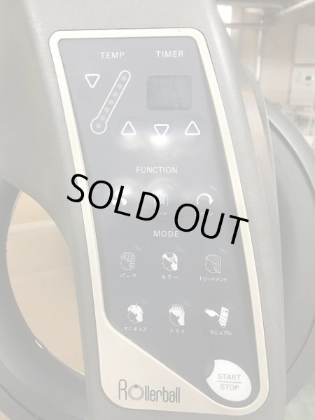 画像4: タカラ　 ローラーボールI 　中古品 (4)