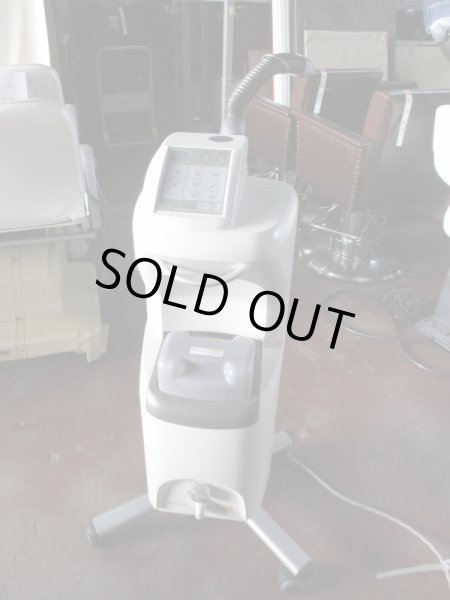 画像2: タカラ　スパミスト (2)