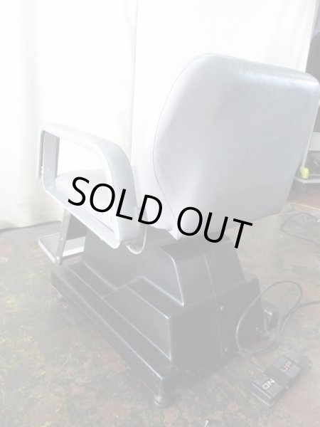 画像5: タカラ　JOY（エプ固） (5)