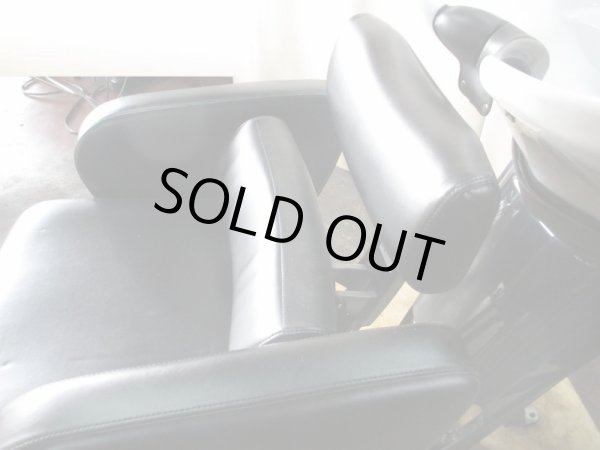 画像6: タカラ　RSIII　PRIMO（プリモ）レッグレスト　ロック付チルトボウル (6)