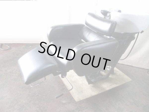 画像4: タカラ　RSIII　PRIMO（プリモ）レッグレスト　ロック付チルトボウル (4)