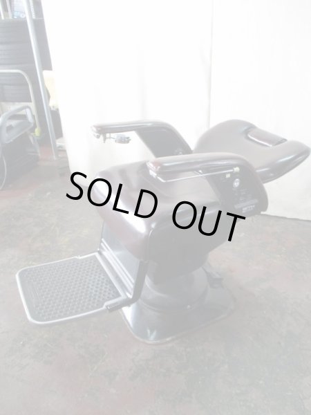 画像4: 新明和 ウィズ（BC1717）  (4)