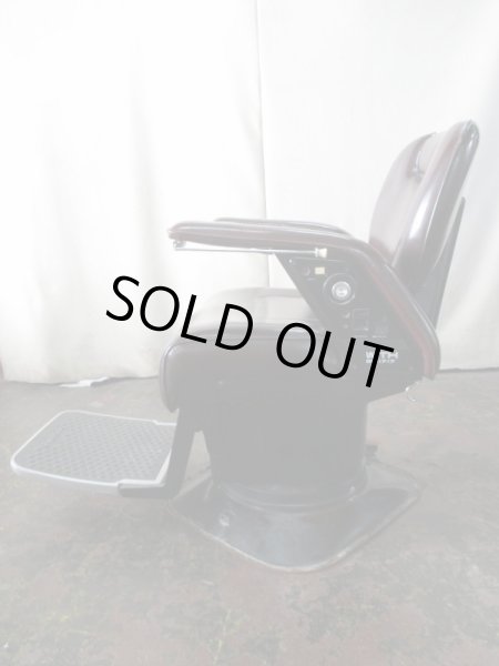 画像5: 新明和 ウィズ（BC1717）  (5)