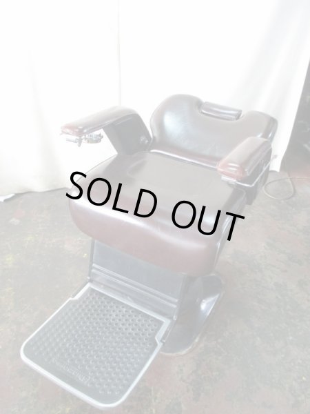 画像3: 新明和 ウィズ（BC1717）  (3)