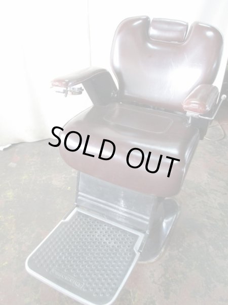 画像2: 新明和 ウィズ（BC1717）  (2)