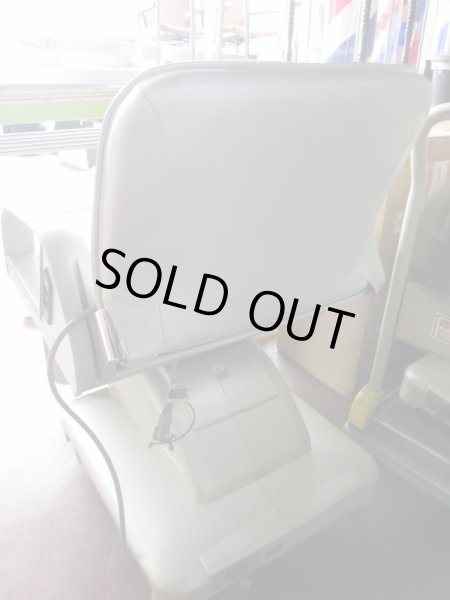 画像2: シャンプー椅子タカラE'sy（イージー）レッグレスト固定 (2)