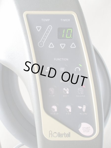 画像4: タカラ　ローラーボールI　中古品 (4)