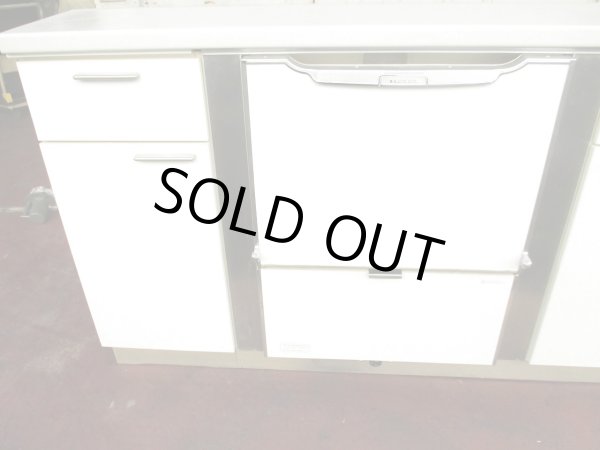 画像4: タカラ G4 L寸(2連) (4)