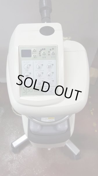 画像2: タカラ　スパミスト (2)