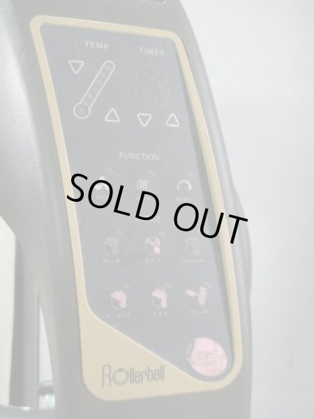 画像3: タカラ　ローラーボールI　中古品 (3)