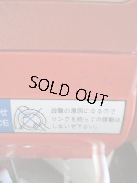 画像4: タカラ　ローラーボールI　中古品 (4)