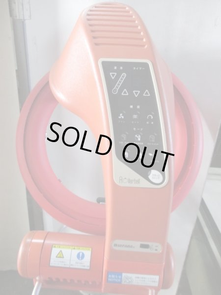 画像2: タカラ　ローラーボールI　中古品 (2)