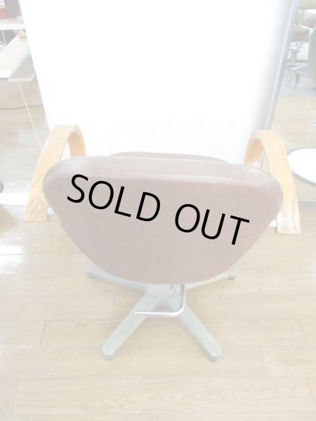 画像5: 新明和　セットイス　張替品 (展示品） (5)