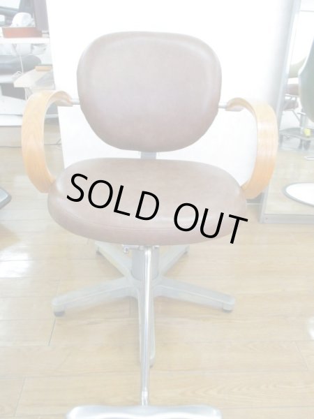 画像2: 新明和　セットイス　張替品 (展示品） (2)