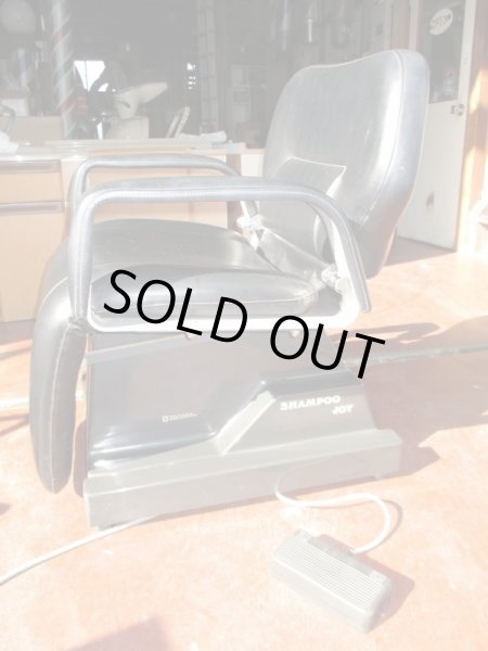 画像3: タカラ　JOY（エプ上）　　 (3)