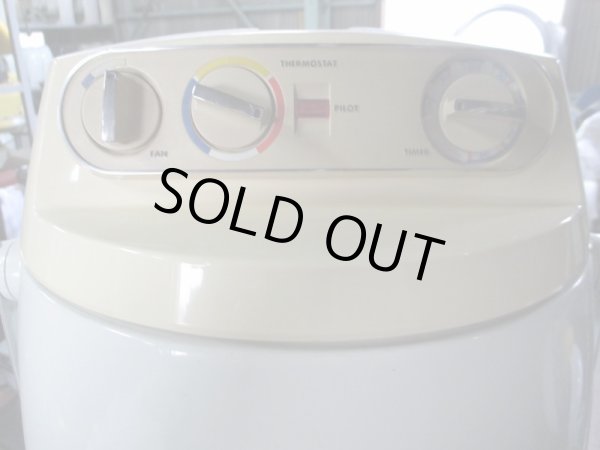 画像4: タカラ　おかまドライヤー　スタンド式　中古品 (4)