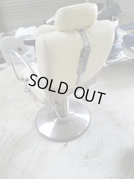 画像2: タカラ　マッコウシャンプー　枕付き (2)