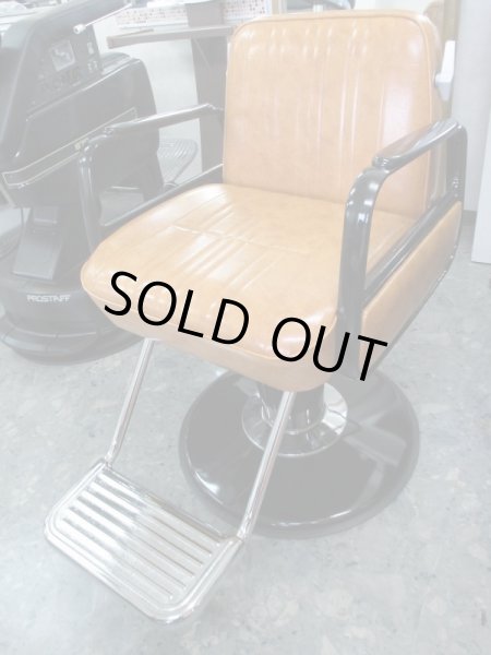 画像6: タカラ SC-205 張替・ポンプ塗装します! (6)