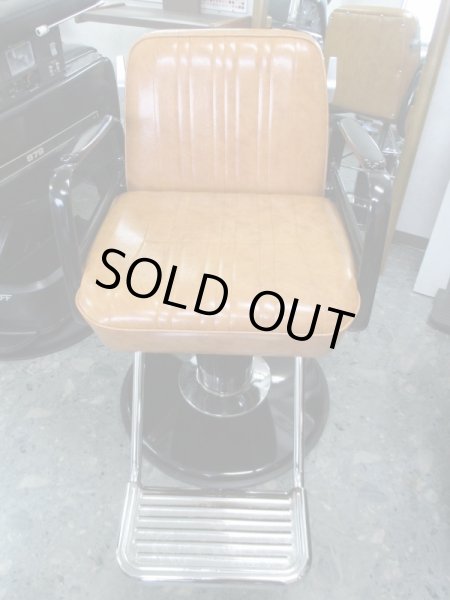 画像2: タカラ SC-205 張替・ポンプ塗装します! (2)