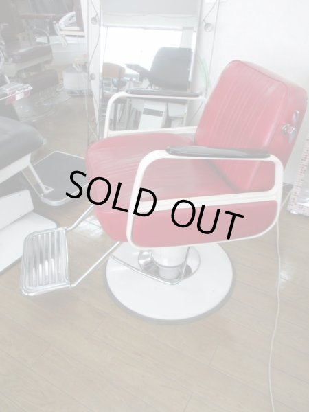 画像3: タカラ　SC-205　張替・ポンプ塗装します！ (3)