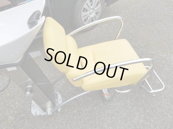 画像2: タカラ　KAZE（カゼ）Wステップ (2)