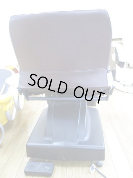 画像5: タカラ　シャンプージョイ　フェリオ（レッグレスト連動） (5)