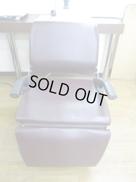 画像2: タカラ　シャンプージョイ　フェリオ（レッグレスト連動） (2)