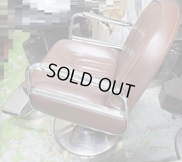 画像2: タカラ　セットイス　キャデラ　張替品 (2)