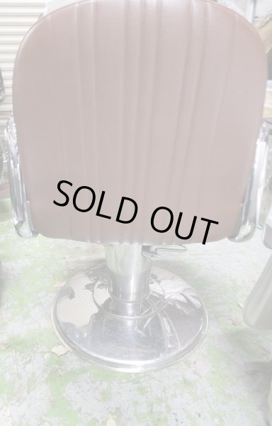 画像3: タカラ　セットイス　キャデラ　張替品 (3)