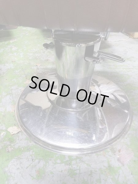 画像4: タカラ　セットイス　キャデラ　張替品 (4)