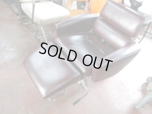 画像3: タカラ　オト（ＯＴＯ） レッグレスト型 中古品 (3)