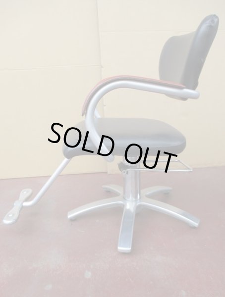 画像2: タカラ　アプリーレ (2)