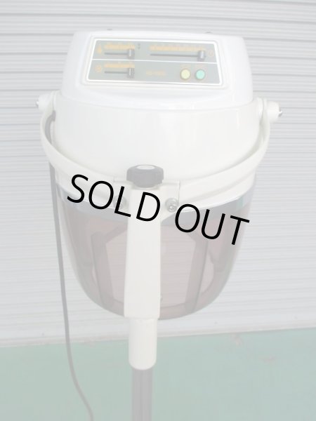 画像2: 新明和　おかまドライヤー　スタンド式　中古品 (2)