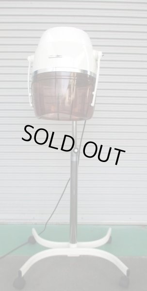 画像3: 新明和　おかまドライヤー　スタンド式　中古品 (3)